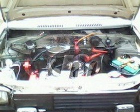 Engine View
